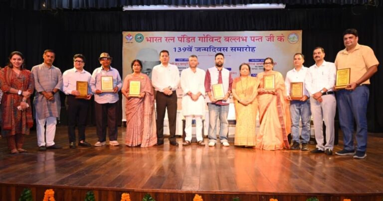 भारत रत्न पं. गोविंद बल्लभ पंत की जयंती पर नमन