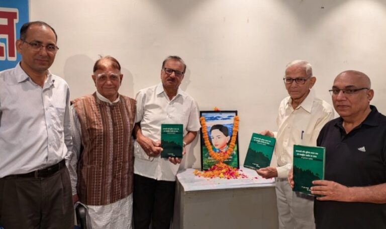 हिंदी दिवस पर हिमवंत कवि चंद्रकुंवर बर्त्वाल को किया नमन