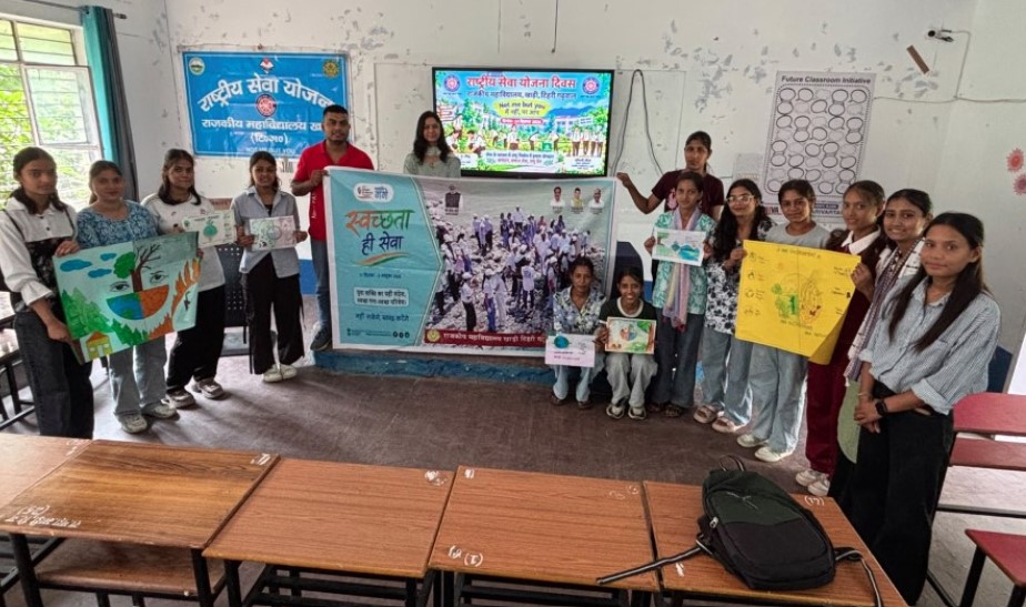 पर्यावरण जागरूकता पर पोस्टर प्रतियोगिता आयोजित