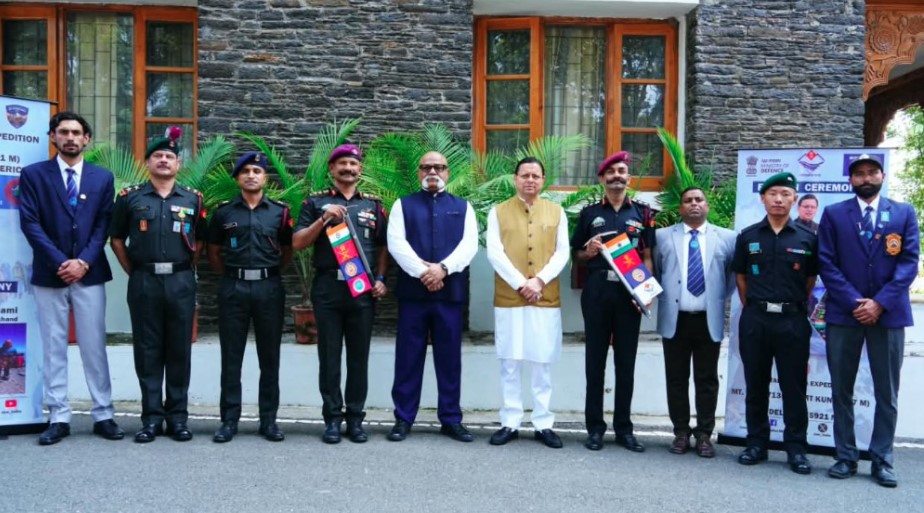 पर्वतारोहियों के जज्बे को सीएम ने बताया प्रेरणास्रोत