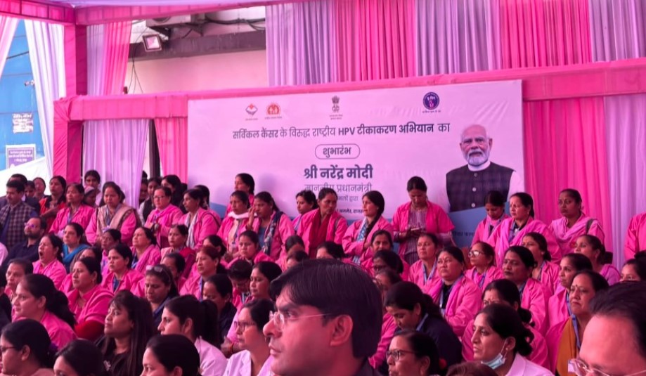 उत्तराखंड में तेज हुआ HPV टीकाकरण अभियान