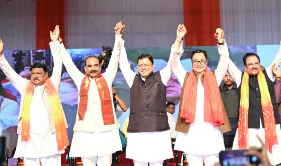 खटीमा के एकलव्य विद्यालय को 10 करोड़ की बड़ी सौगात