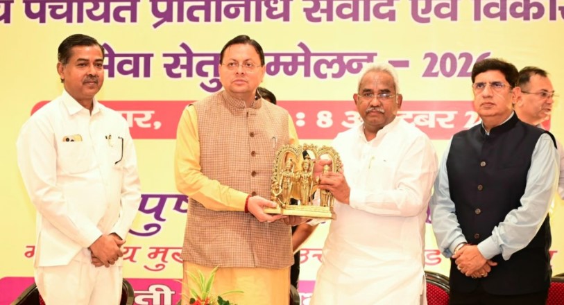 गांव के विकास को सर्वोच्च प्राथमिकता दें पंचायत प्रतिनिधि : मुख्यमंत्री