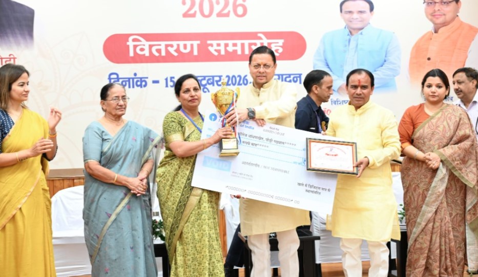 जनता इंटर कॉलेज धांधणखेत ने मारी बाजी, पाया दूसरा स्थान