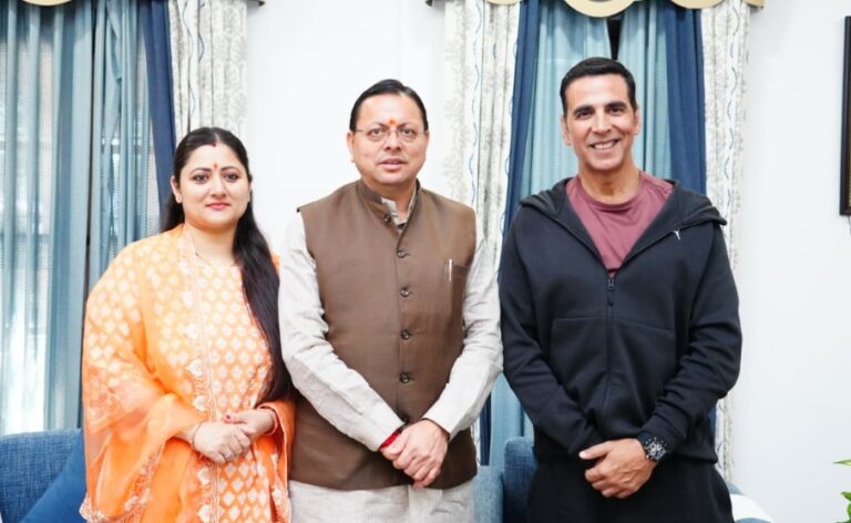 CM धामी से अक्षय कुमार की मुलाकात, विभिन्न मुद्दों पर हुई चर्चा
