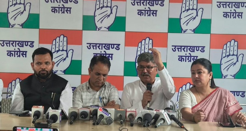 मतदाता सूची से नाम कटने पर गरमाई सियासत, आयोग-भाजपा पर आरोप