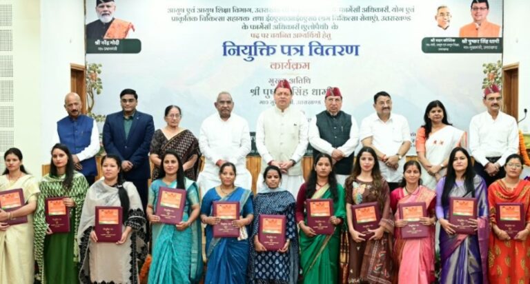 आयुष एवं ईएसआई विभाग में नव नियुक्त कार्मिकों को नियुक्ति पत्र वितरित