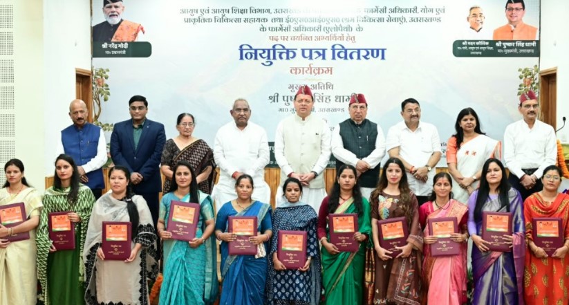 आयुष एवं ईएसआई विभाग में नव नियुक्त कार्मिकों को नियुक्ति पत्र वितरित